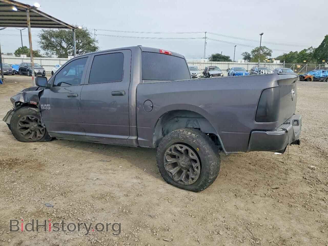 2015 RAM 1500 - VIN: 1C6RR6KT8FS614158 - Фото 2