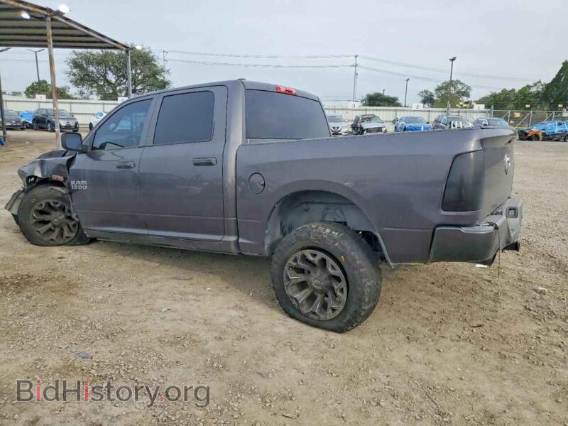 2015 RAM 1500 (VIN 1C6RR6KT8FS614158) — photo 2 of 15
