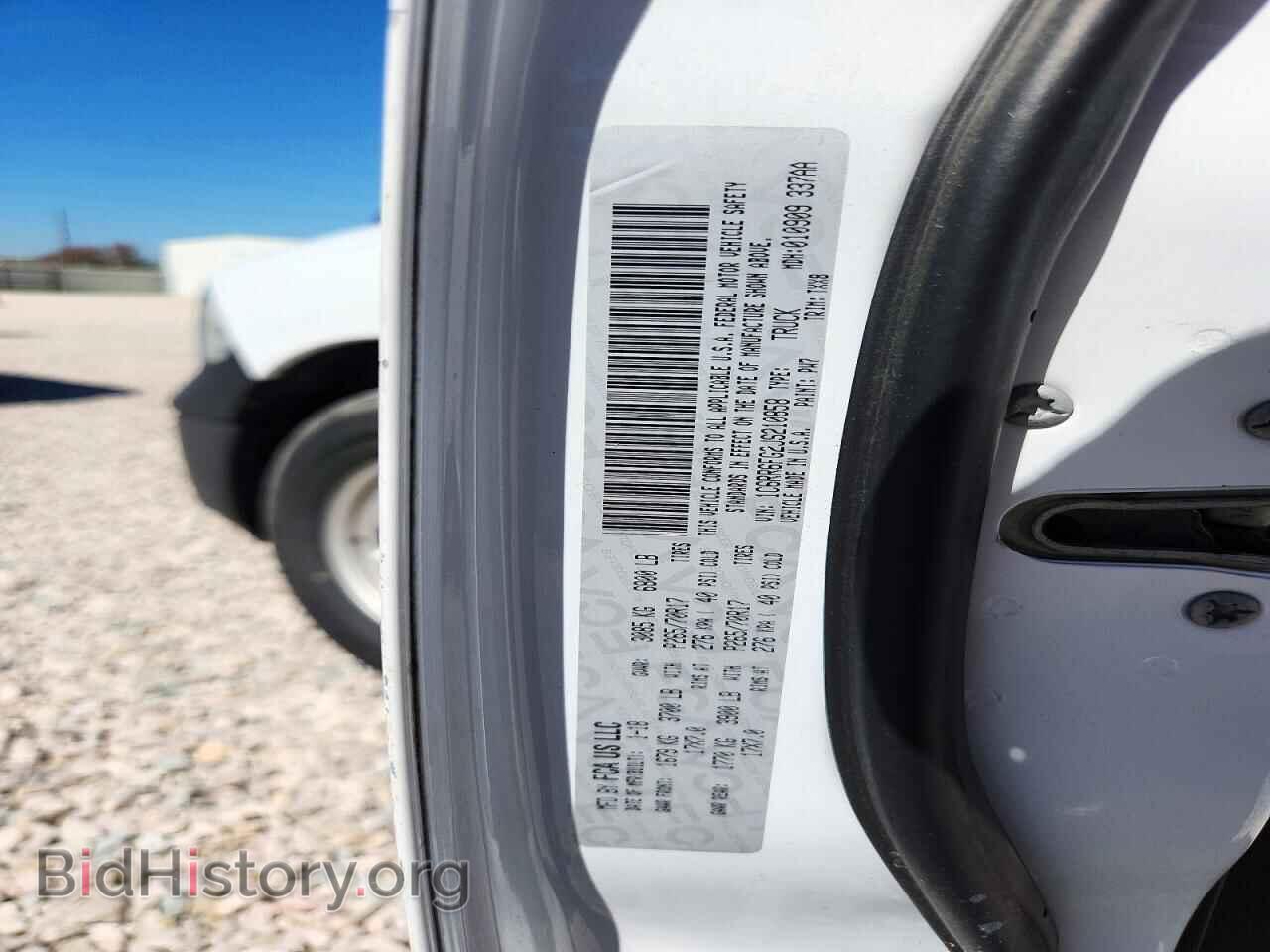 2018 RAM 1500 - VIN: 1C6RR6FG2JS210858 - Фото 12