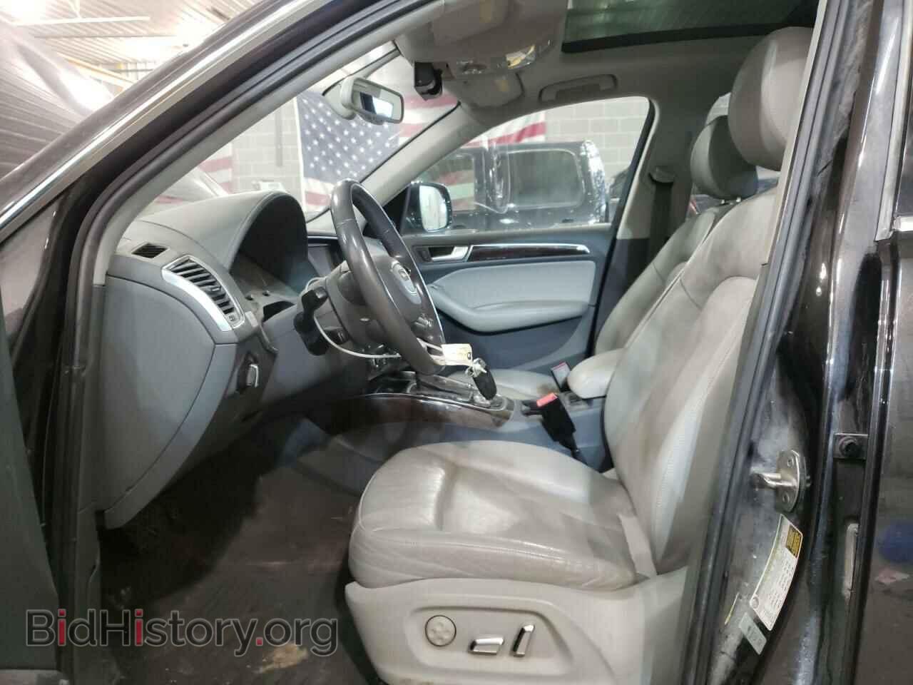 2014 AUDI Q5 - VIN: WA1VMAFP5EA021829 - Фото 7