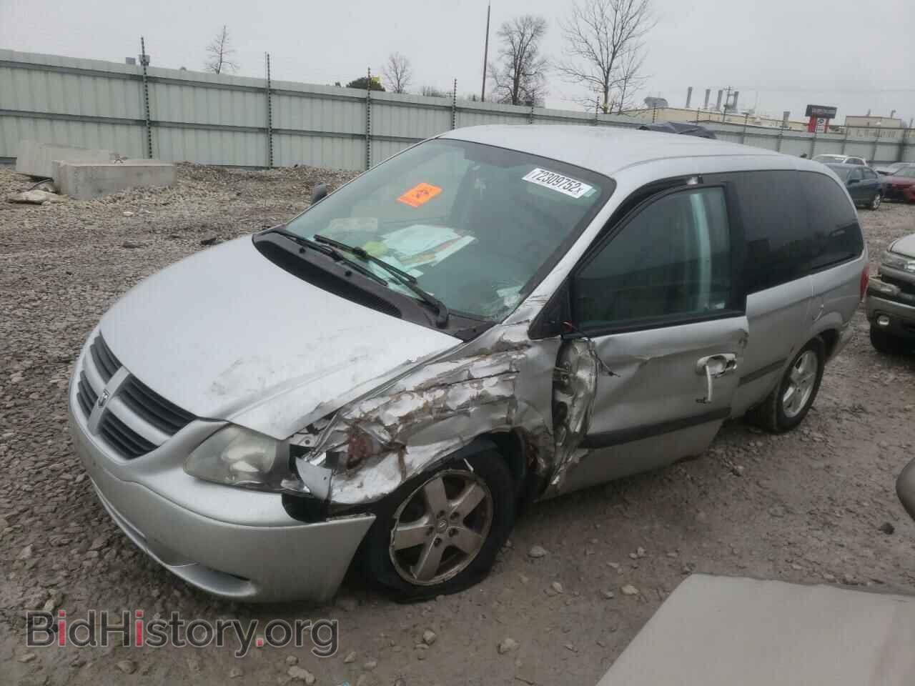 Фотография 1D8GP45R36B742075 - DODGE CARAVAN 2006