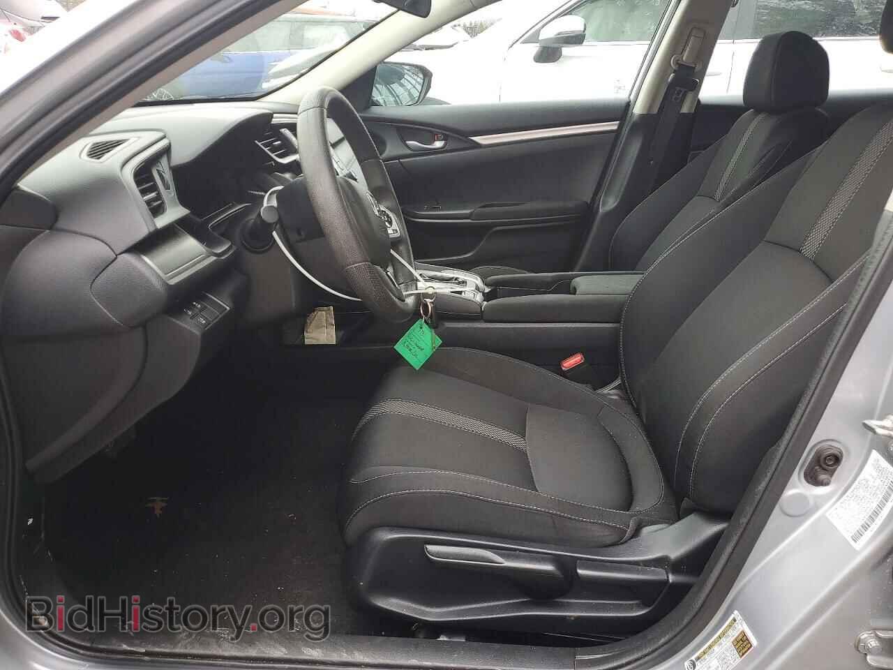 2019 HONDA CIVIC - VIN: 2HGFC2F63KH605641 - Фото 7