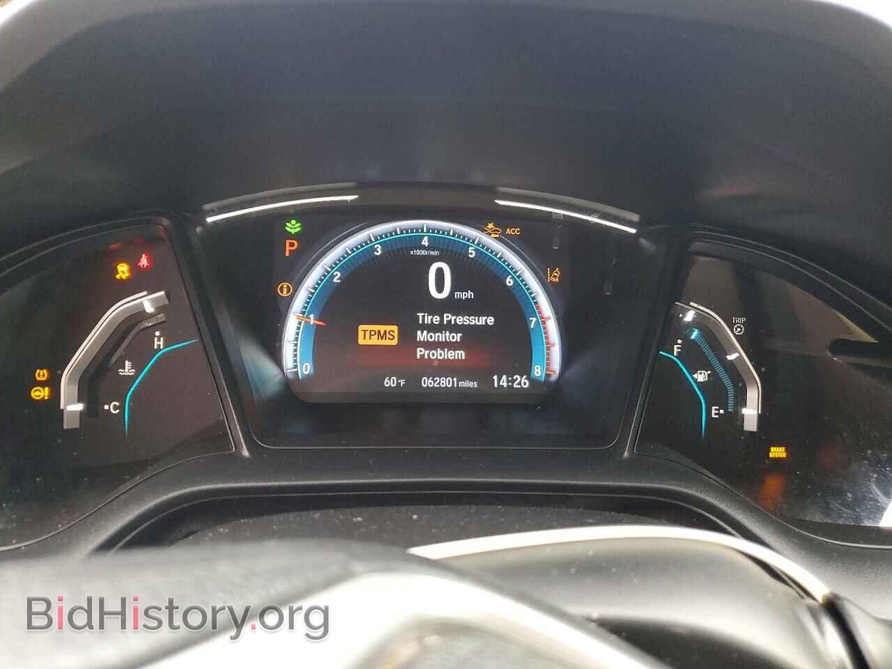 2019 HONDA CIVIC - VIN: 2HGFC2F63KH605641 - Фото 9