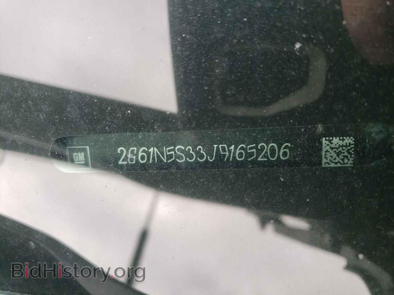 2018 CADILLAC XTS - VIN: 2G61N5S33J9165206 - Фото 12