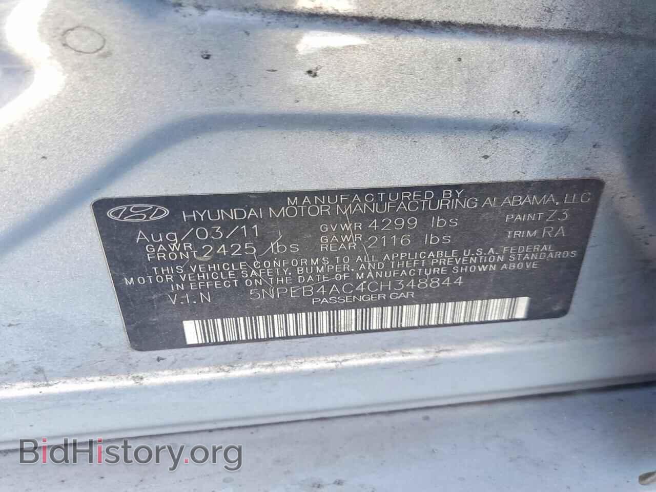 2012 HYUNDAI SONATA - VIN: 5NPEB4AC4CH348844 - Фото 12