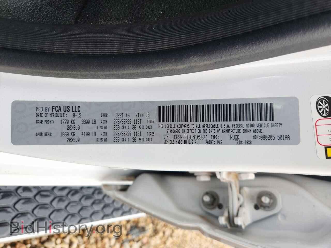 2020 RAM 1500 - VIN: 1C6SRFFT9LN109641 - Фото 12