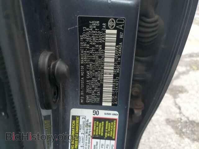 2014 TOYOTA COROLLA - VIN: 2T1BPRHE3EC024072 - Фото 13