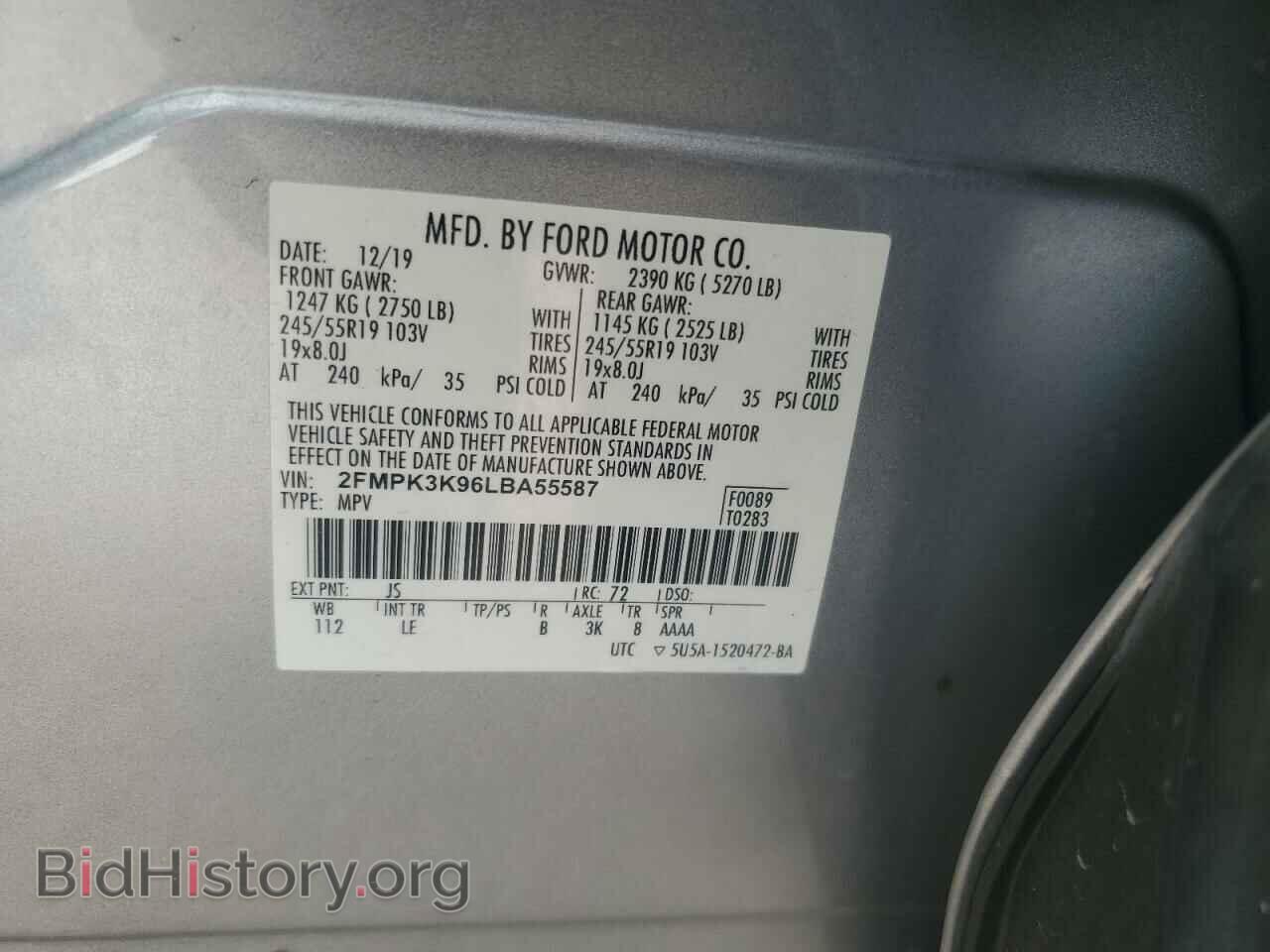 2020 FORD EDGE - VIN: 2FMPK3K96LBA55587 - Photo 13