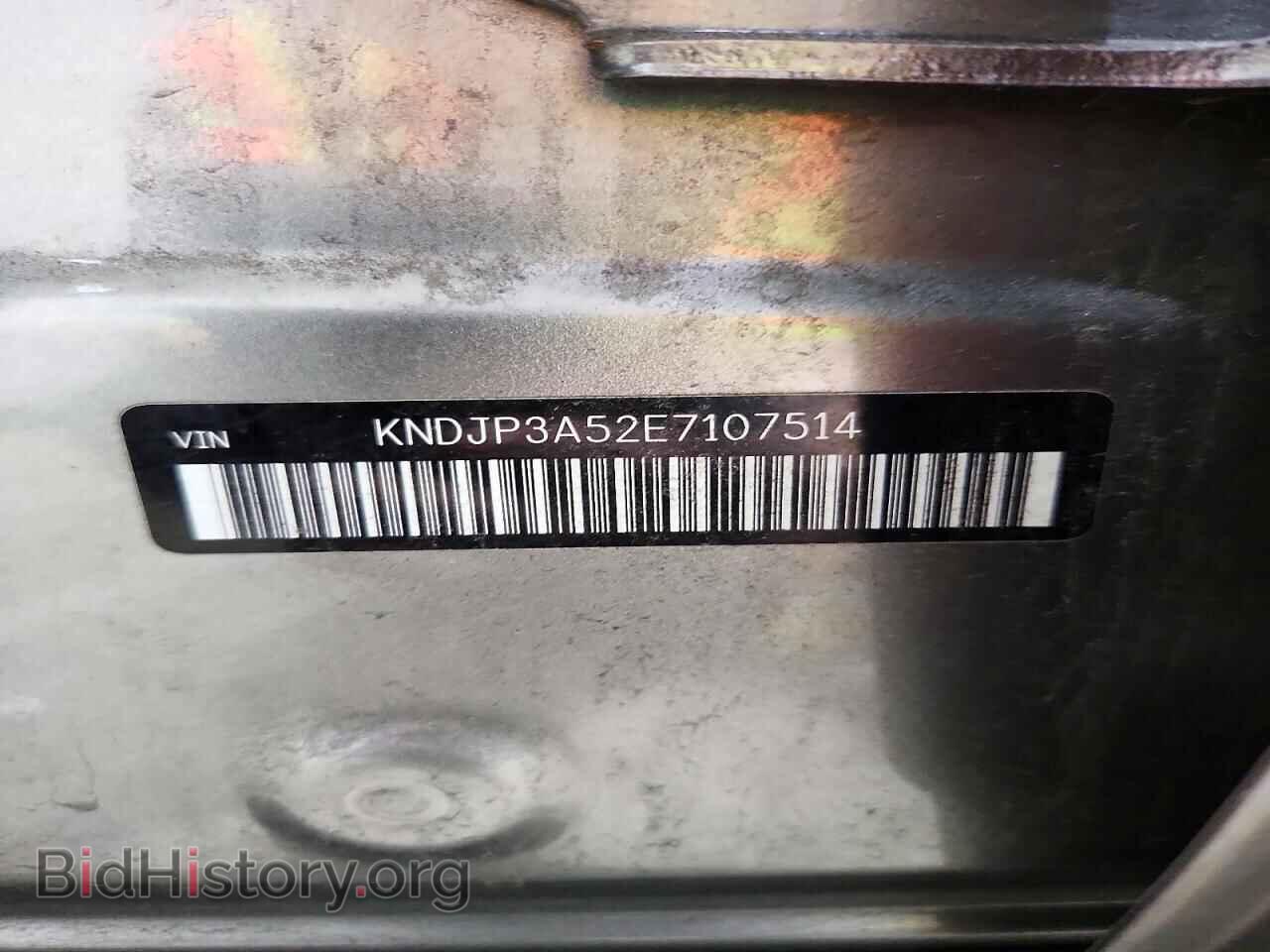 2014 KIA SOUL - VIN: KNDJP3A52E7107514 - Фото 13