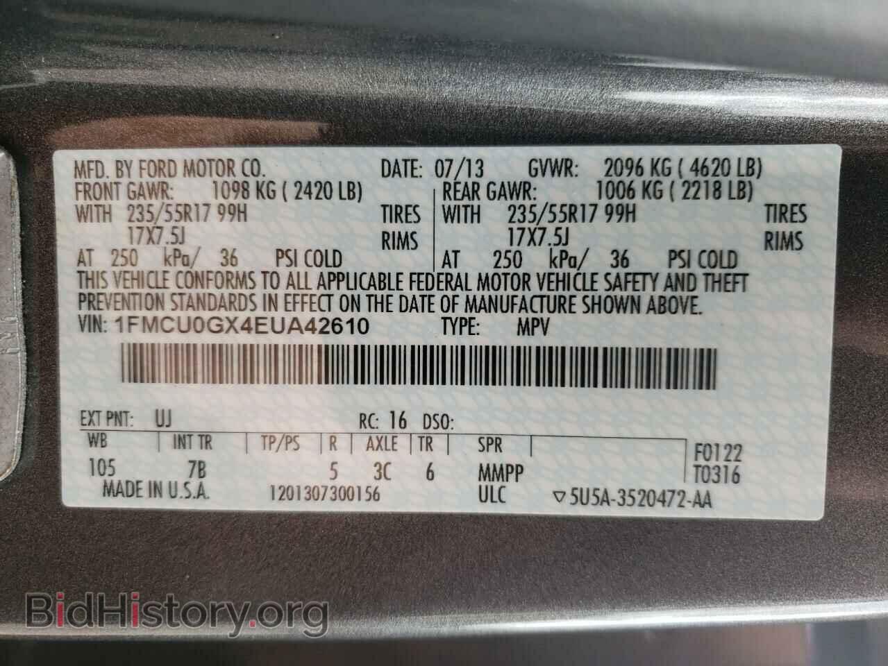 2014 FORD ESCAPE - VIN: 1FMCU0GX4EUA42610 - Фото 13