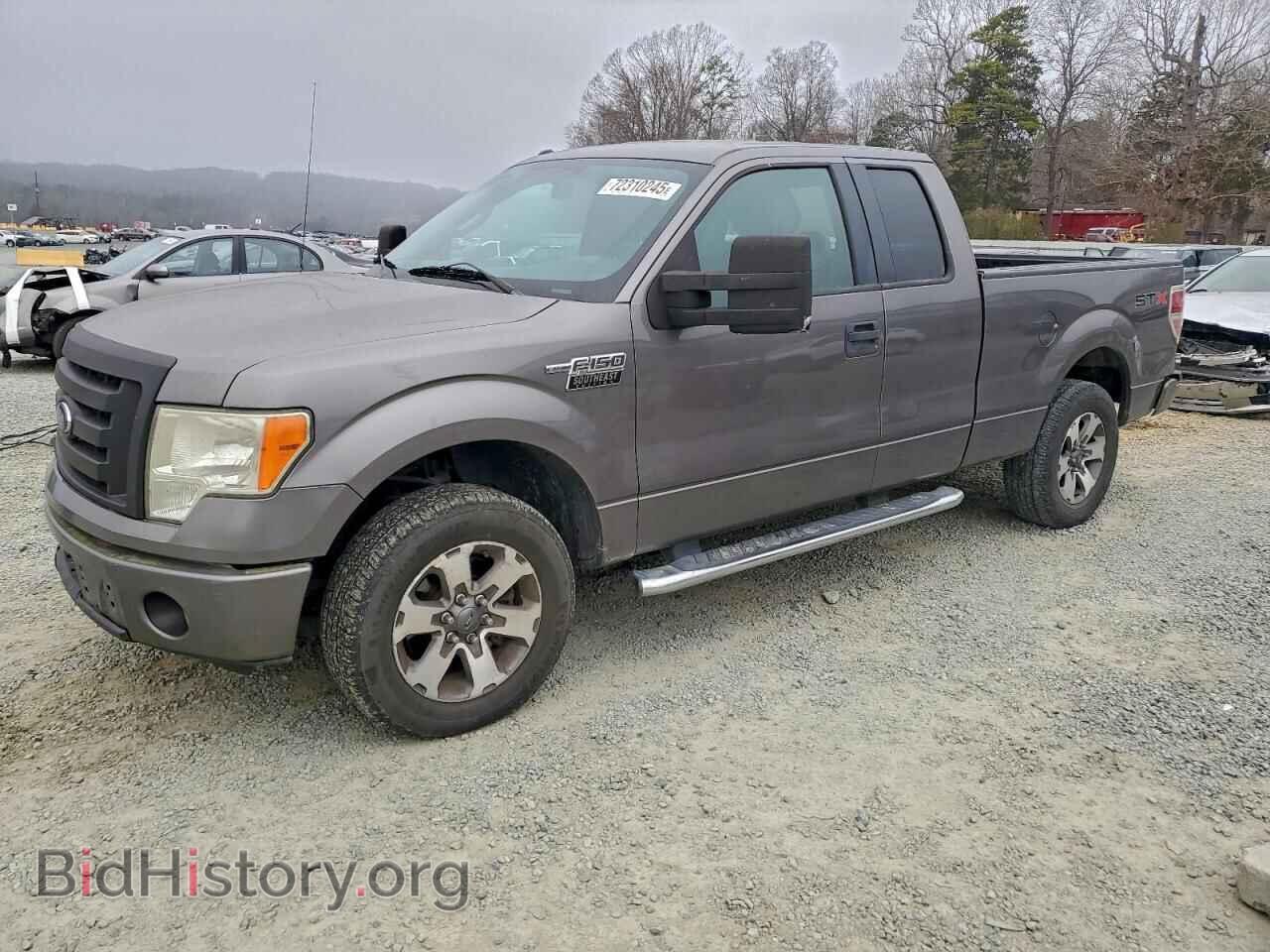 Photo 1FTFX1CF4DFB63703 - FORD All Models 2013