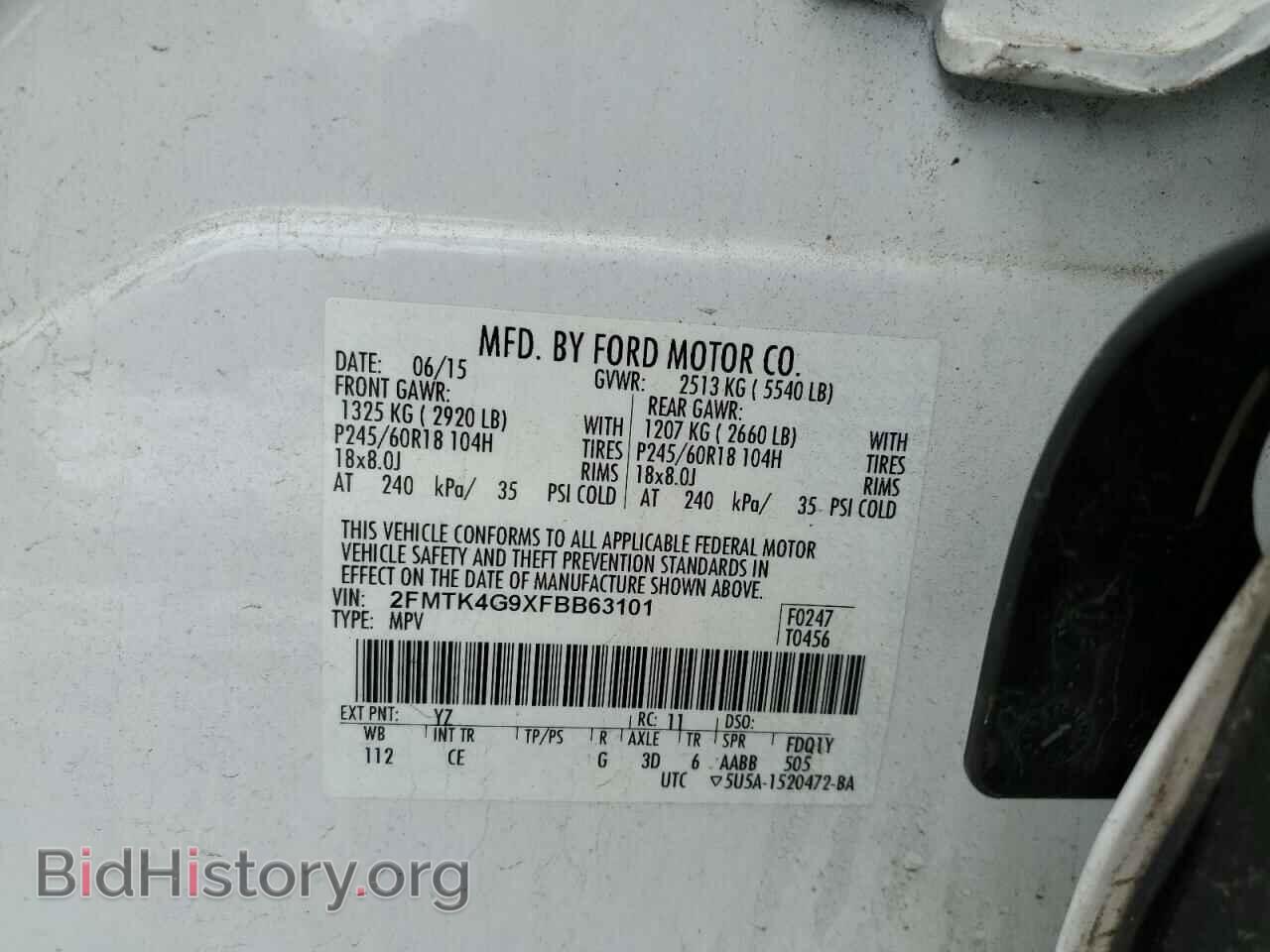 2015 FORD EDGE - VIN: 2FMTK4G9XFBB63101 - Фото 13