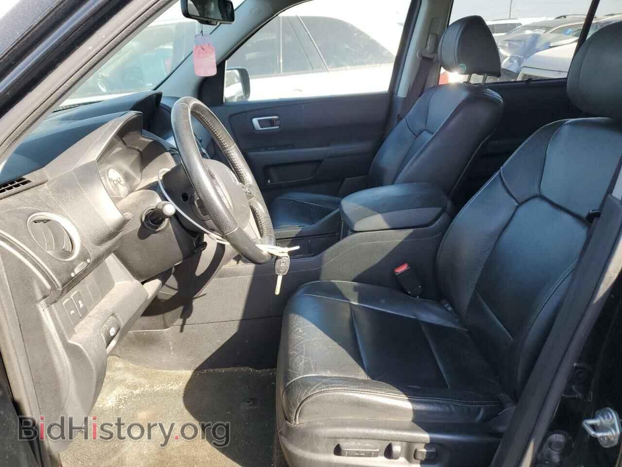 2014 HONDA PILOT - VIN: 5FNYF4H96EB048963 - Фото 7