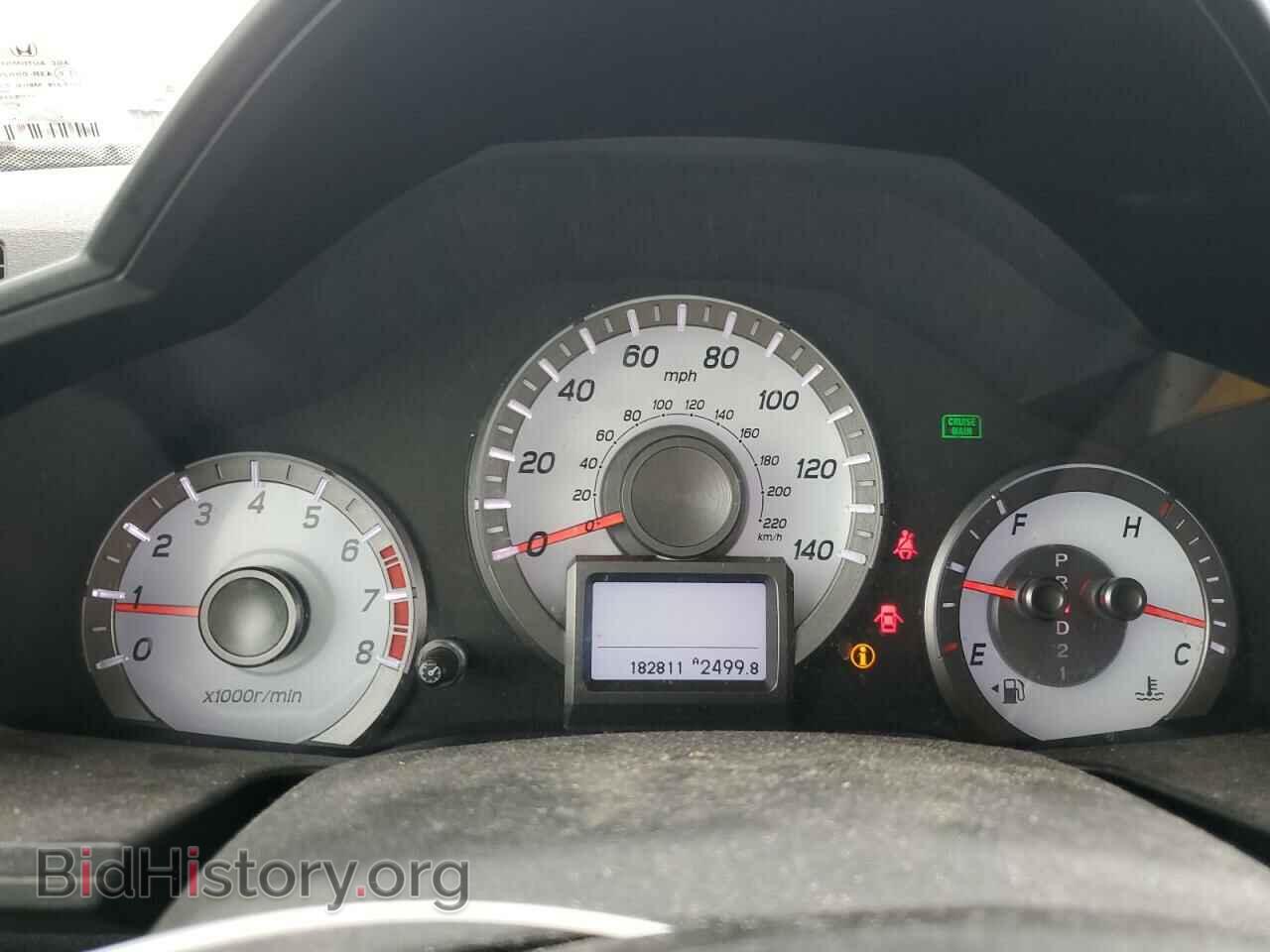 2014 HONDA PILOT - VIN: 5FNYF4H96EB048963 - Фото 9