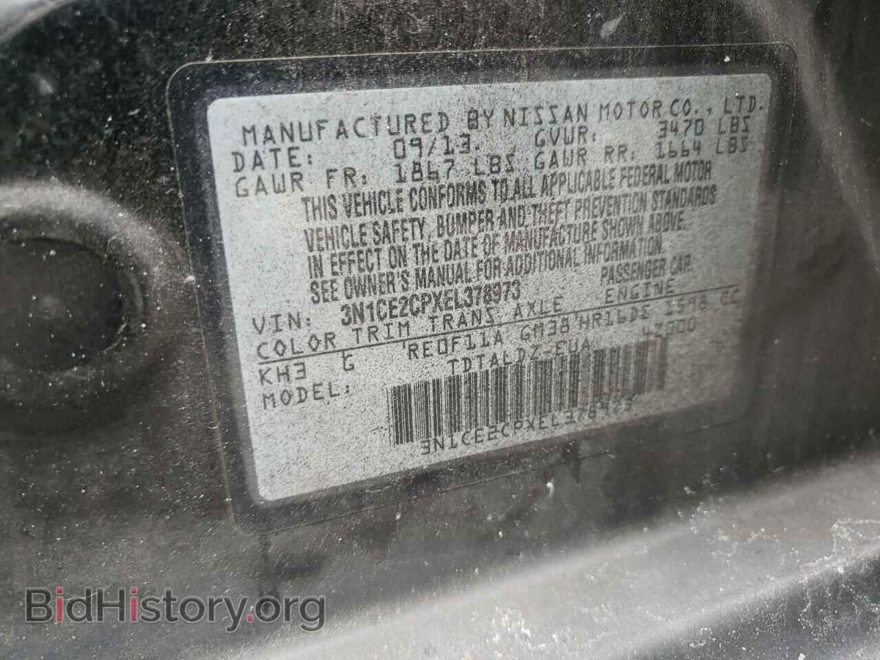 2014 NISSAN VERSA - VIN: 3N1CE2CPXEL378973 - Фото 12