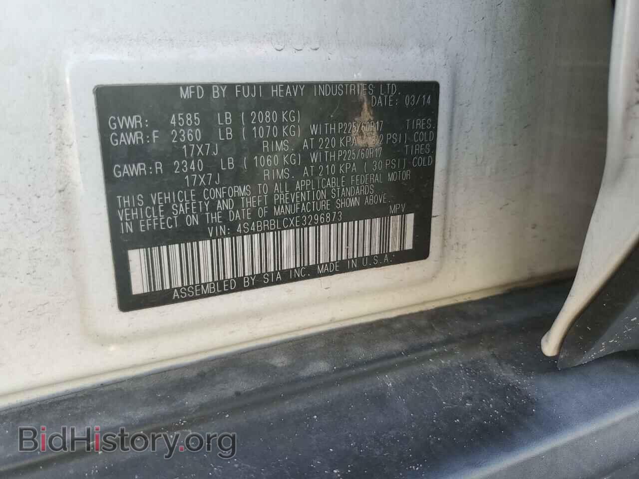 2014 SUBARU OUTBACK - VIN: 4S4BRBLCXE3296873 - Фото 13