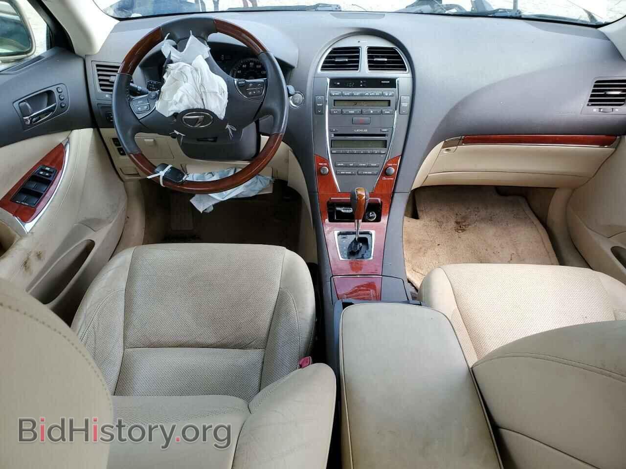 2011 LEXUS ES350 - VIN: JTHBK1EG4B2466888 - Фото 8