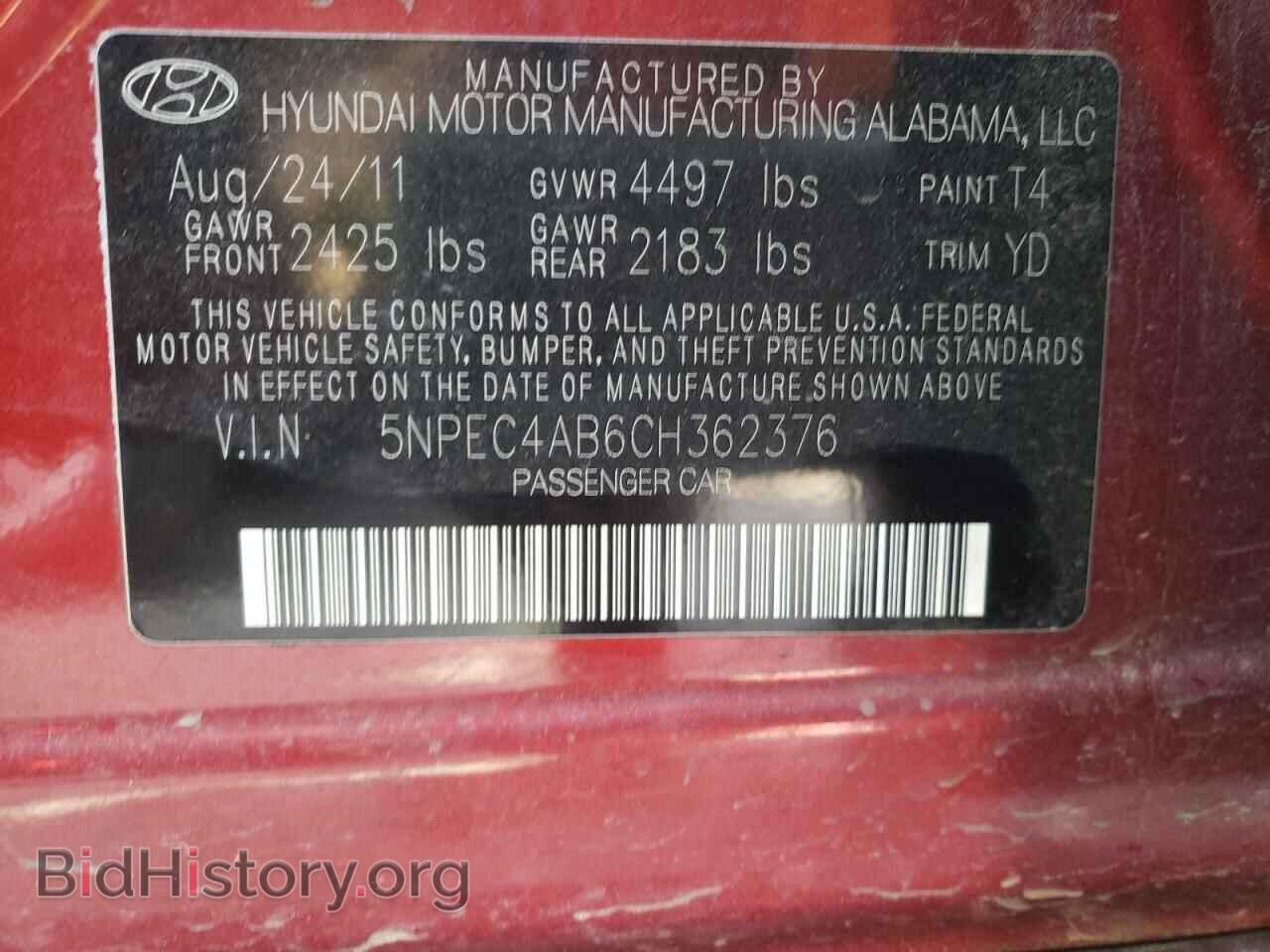 2012 HYUNDAI SONATA - VIN: 5NPEC4AB6CH362376 - Фото 13