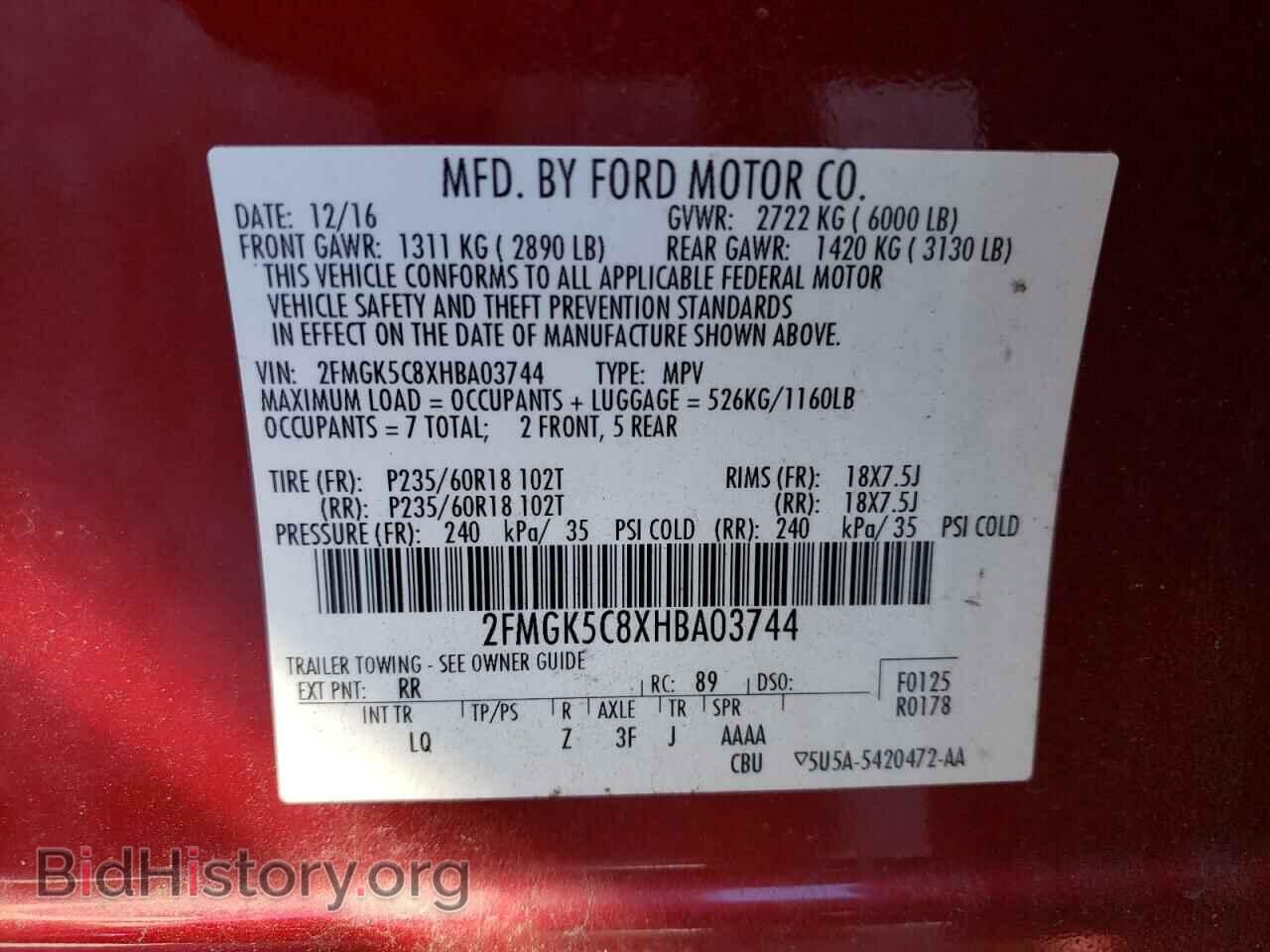 2017 FORD FLEX - VIN: 2FMGK5C8XHBA03744 - Photo 13