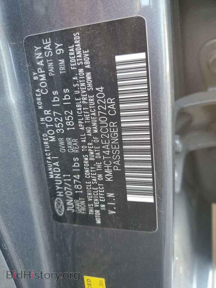 2012 HYUNDAI ACCENT - VIN: KMHCT4AE2CU072204 - Фото 12
