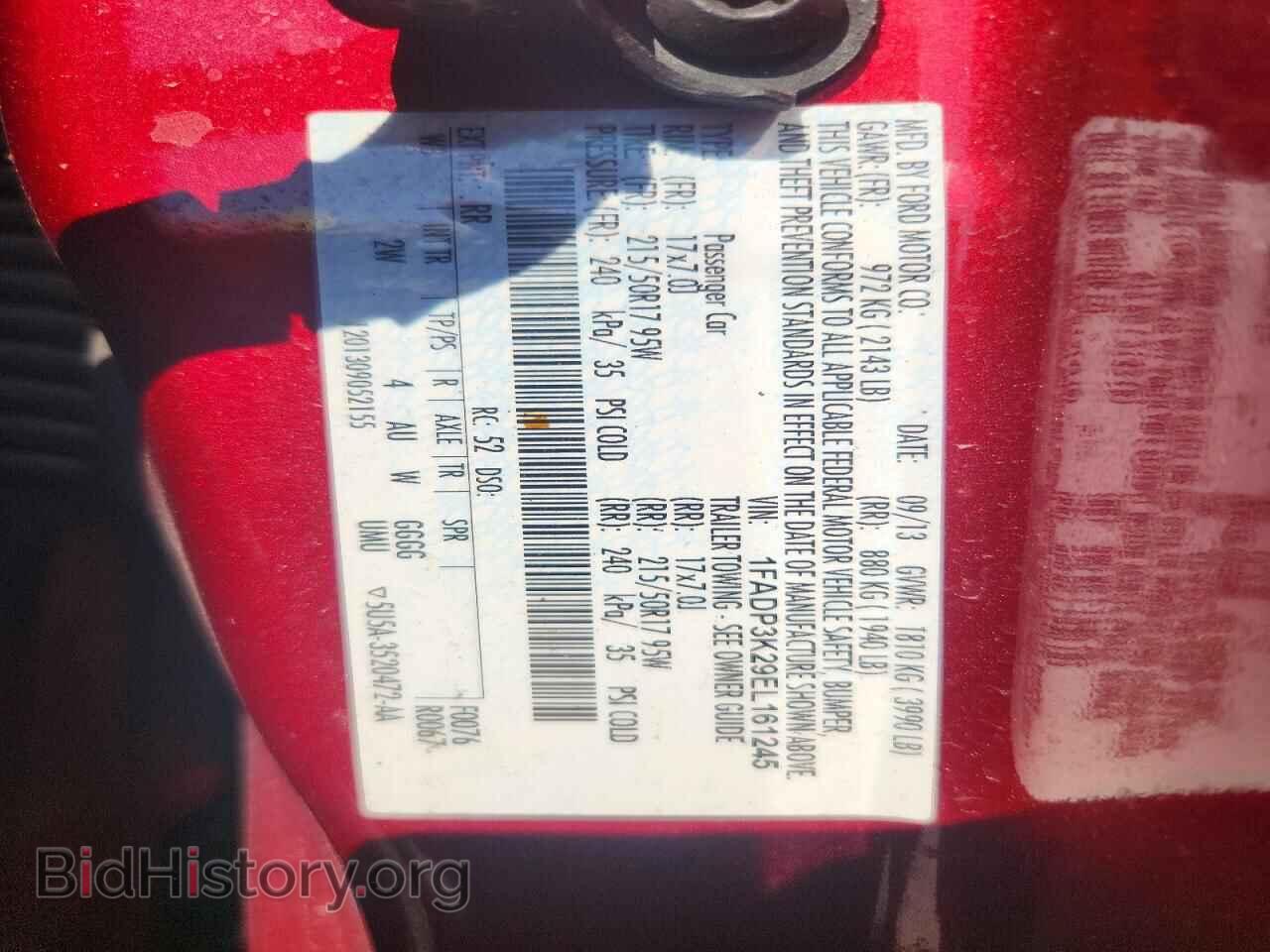 2014 FORD FOCUS - VIN: 1FADP3K29EL161245 - Photo 12