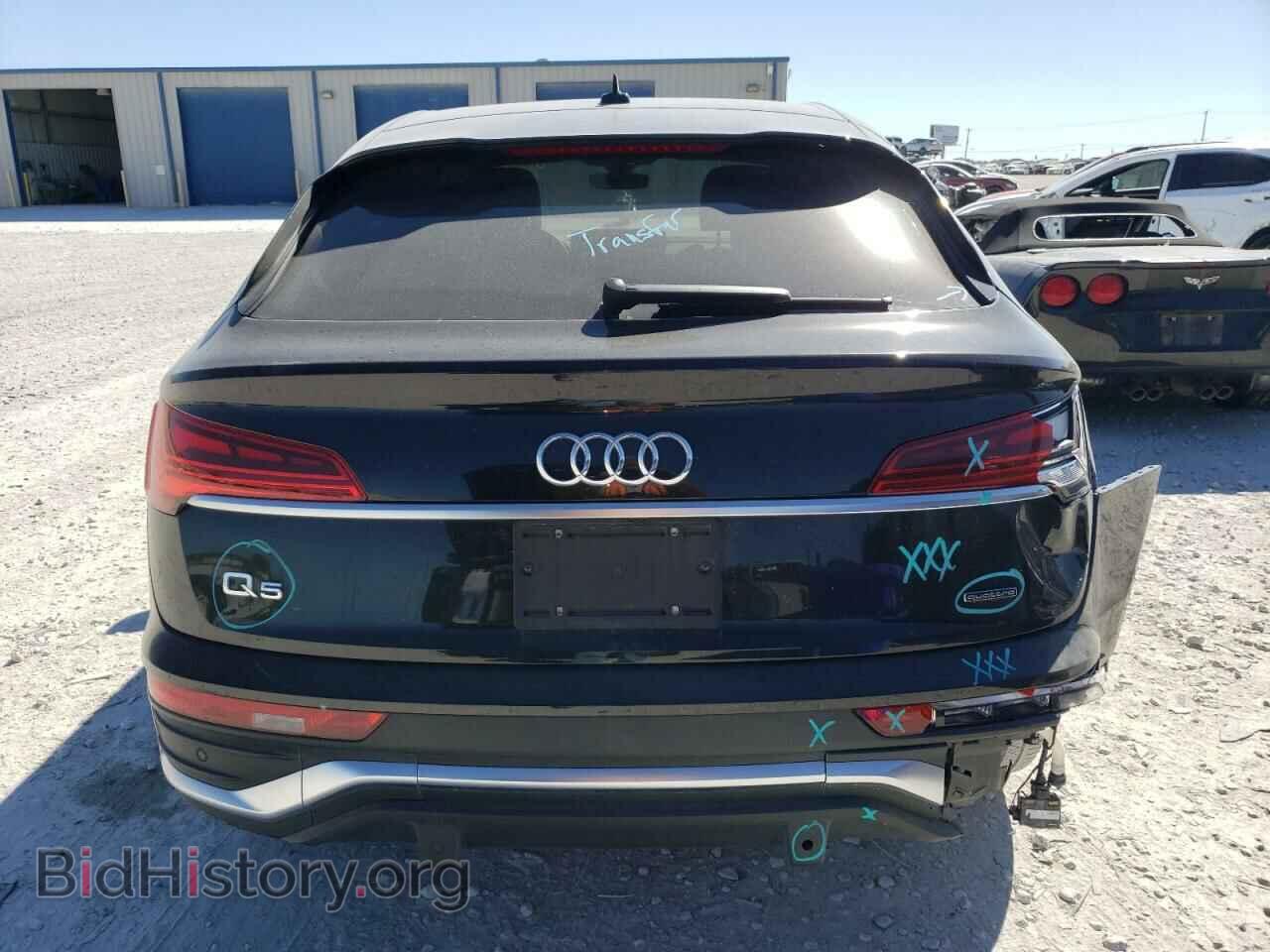2021 AUDI Q5 - VIN: WA14AAFY9M2117923 - Фото 6