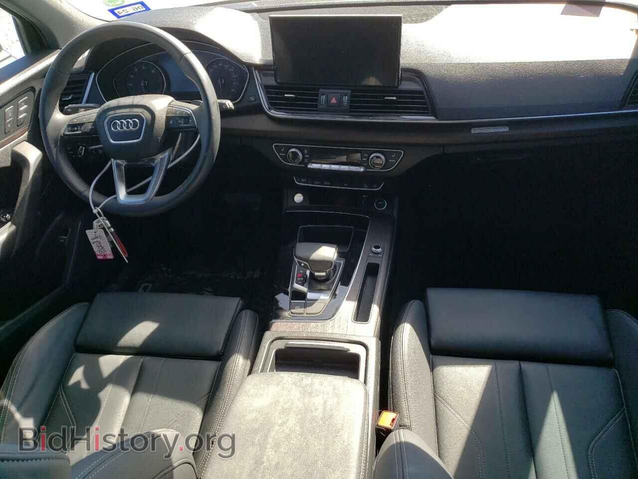 2021 AUDI Q5 - VIN: WA14AAFY9M2117923 - Фото 8