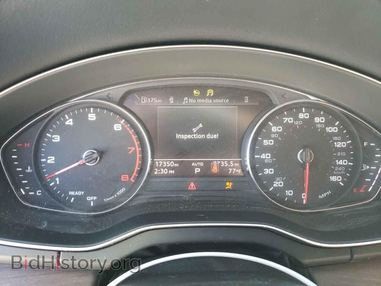 2021 AUDI Q5 - VIN: WA14AAFY9M2117923 - Фото 9