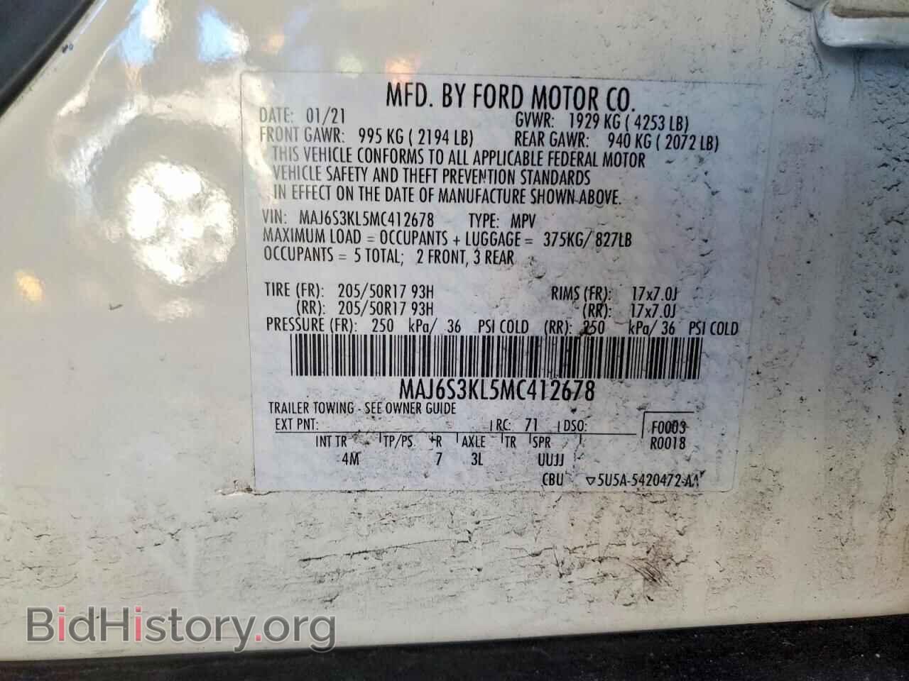 2021 FORD ECOSPORT - VIN: MAJ6S3KL5MC412678 - Фото 13
