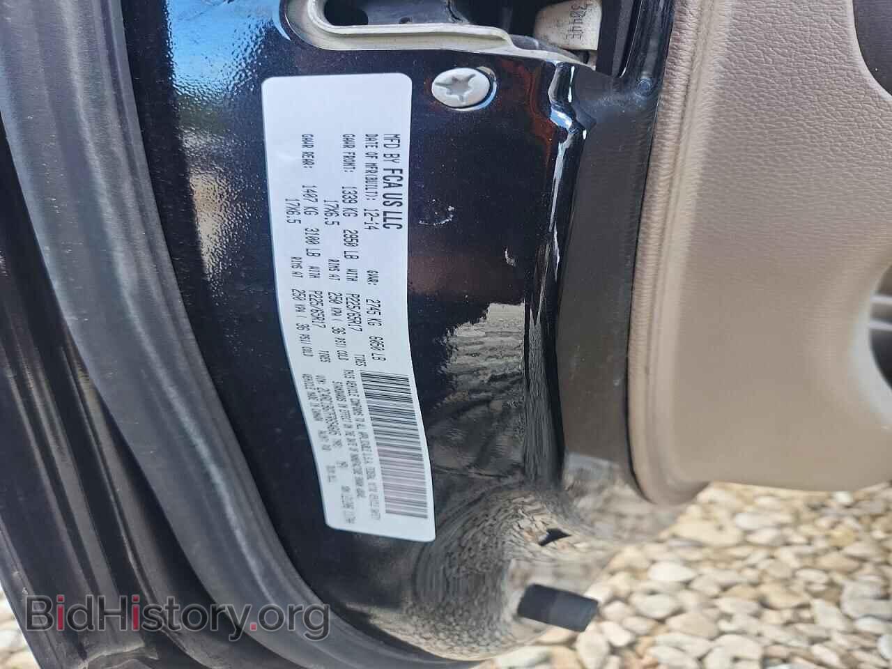 2015 CHRYSLER MINIVAN - VIN: 2C4RC1BG7FR654605 - Photo 13