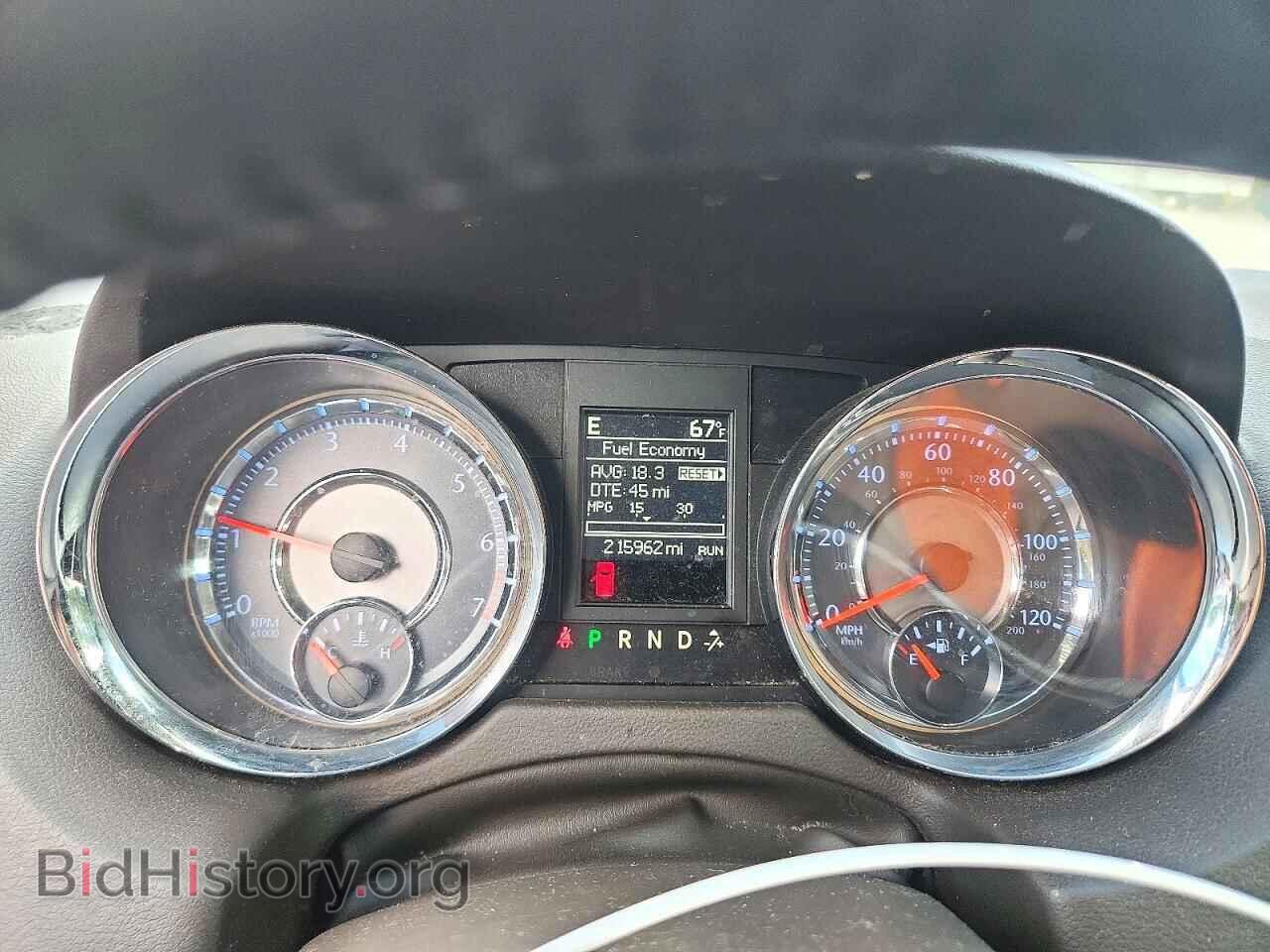 2015 CHRYSLER MINIVAN - VIN: 2C4RC1BG7FR654605 - Photo 9