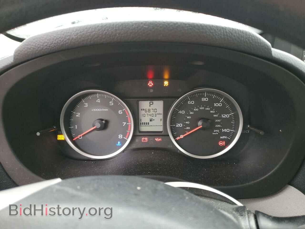 2016 SUBARU FORESTER - VIN: JF2SJABC5GH479371 - Фото 9