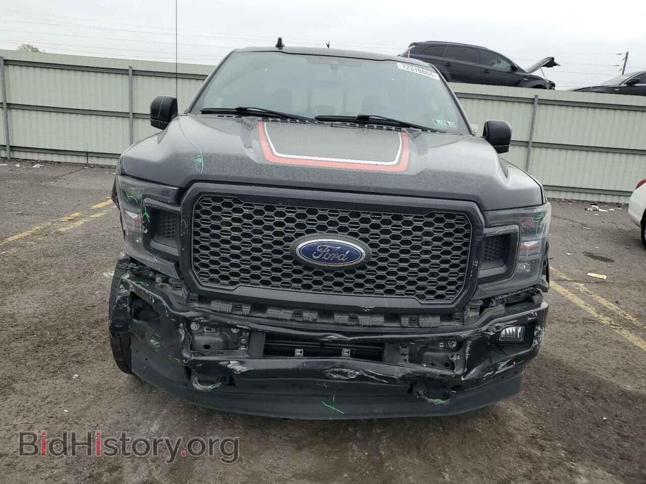 2020 FORD F-150 - VIN: 1FTEW1E44LFB41743 - Фото 5