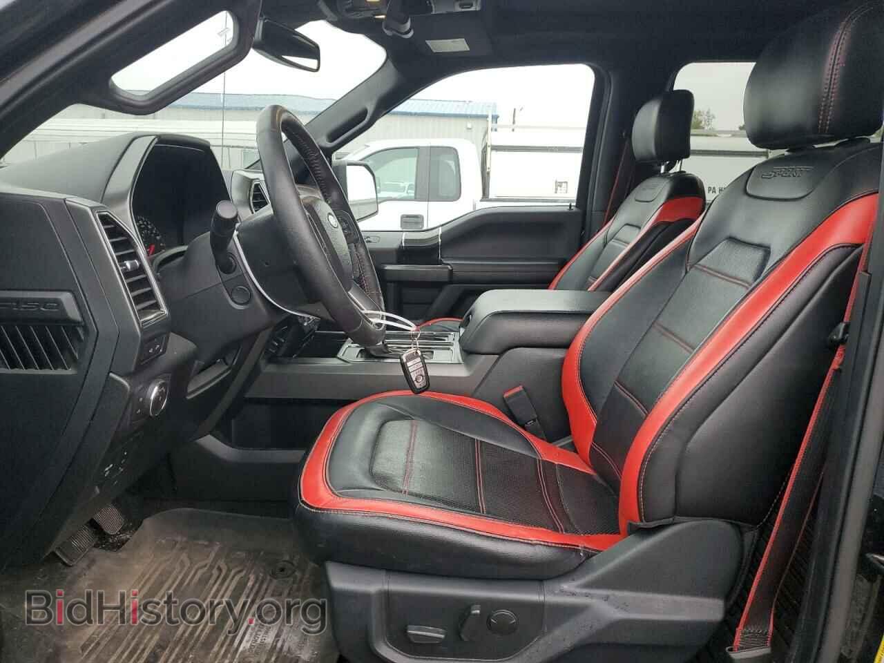 2020 FORD F-150 - VIN: 1FTEW1E44LFB41743 - Фото 7