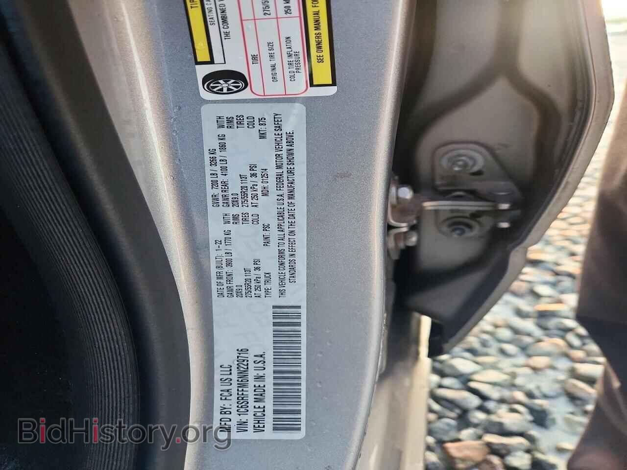 2022 RAM 1500 - VIN: 1C6SRFFM6NN229716 - Фото 13