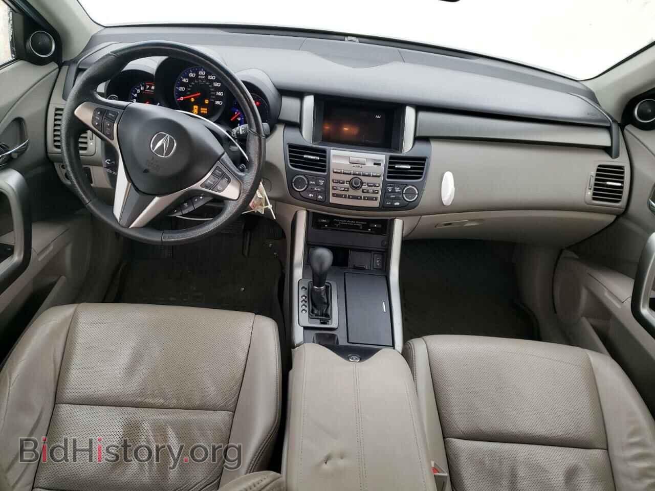 2012 ACURA RDX - VIN: 5J8TB2H23CA003371 - Фото 8