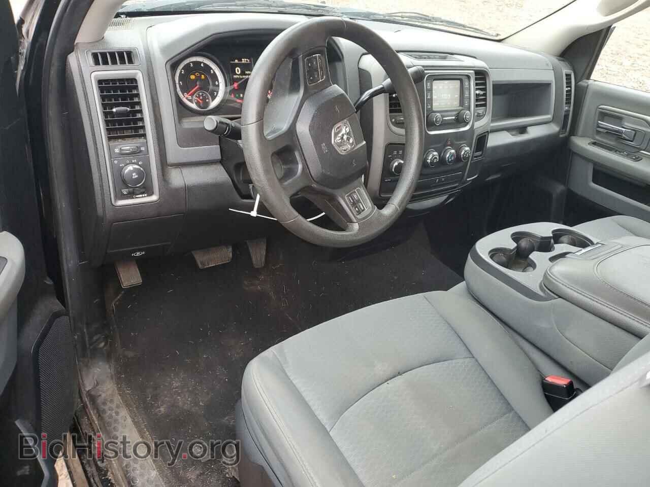 2014 RAM 1500 - VIN: 3C6JR7ATXEG103058 - Фото 8