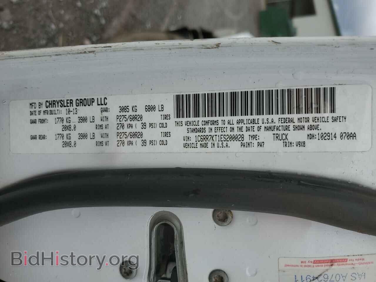2014 RAM 1500 - VIN: 1C6RR7KT1ES200028 - Фото 13