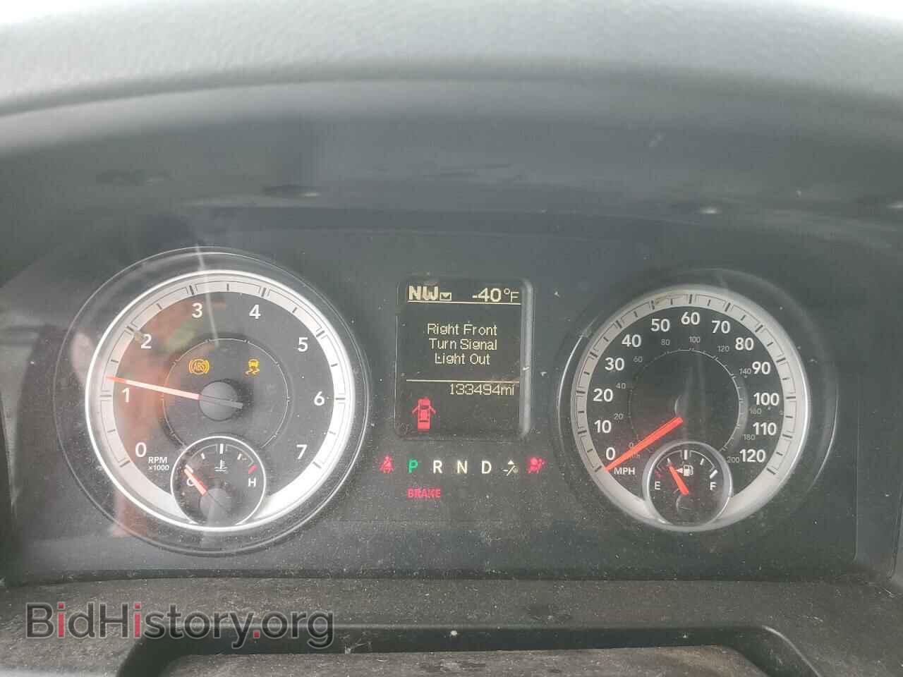 2014 RAM 1500 - VIN: 1C6RR7KT1ES200028 - Фото 9