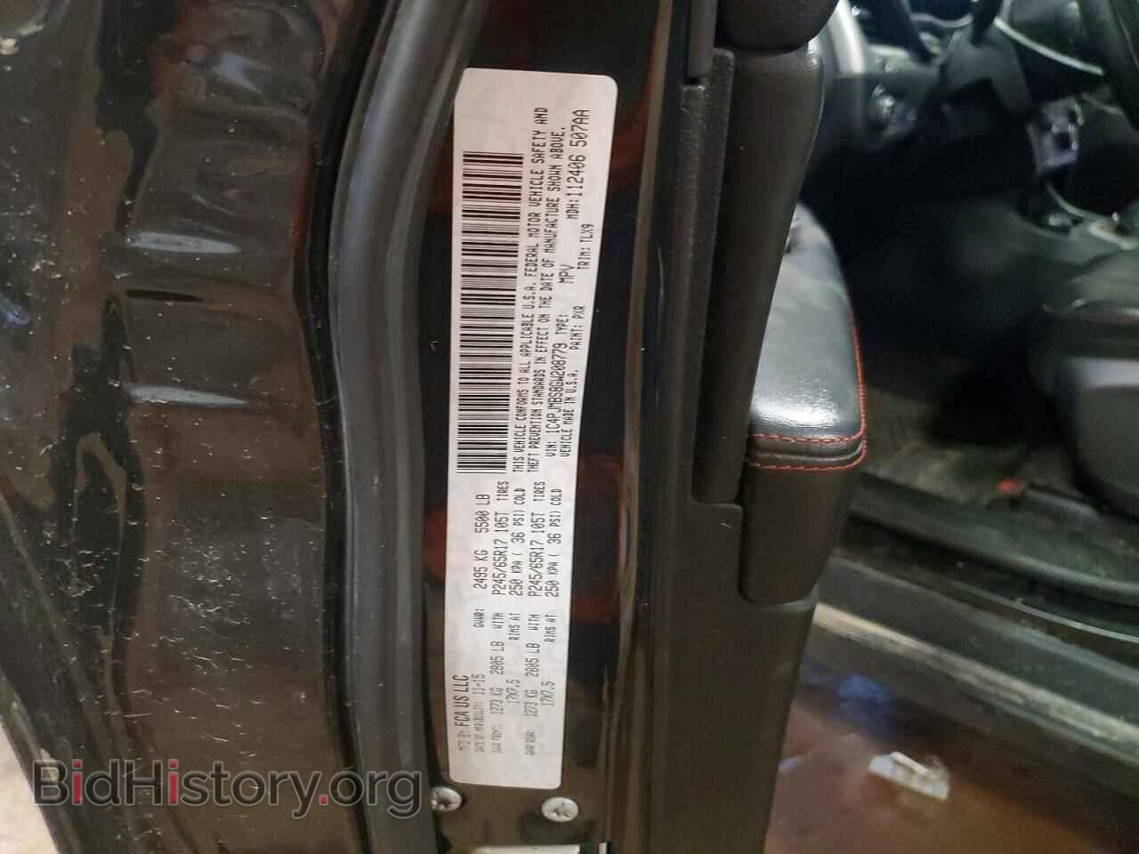 2016 JEEP CHEROKEE - VIN: 1C4PJMBS8GW208779 - Фото 13
