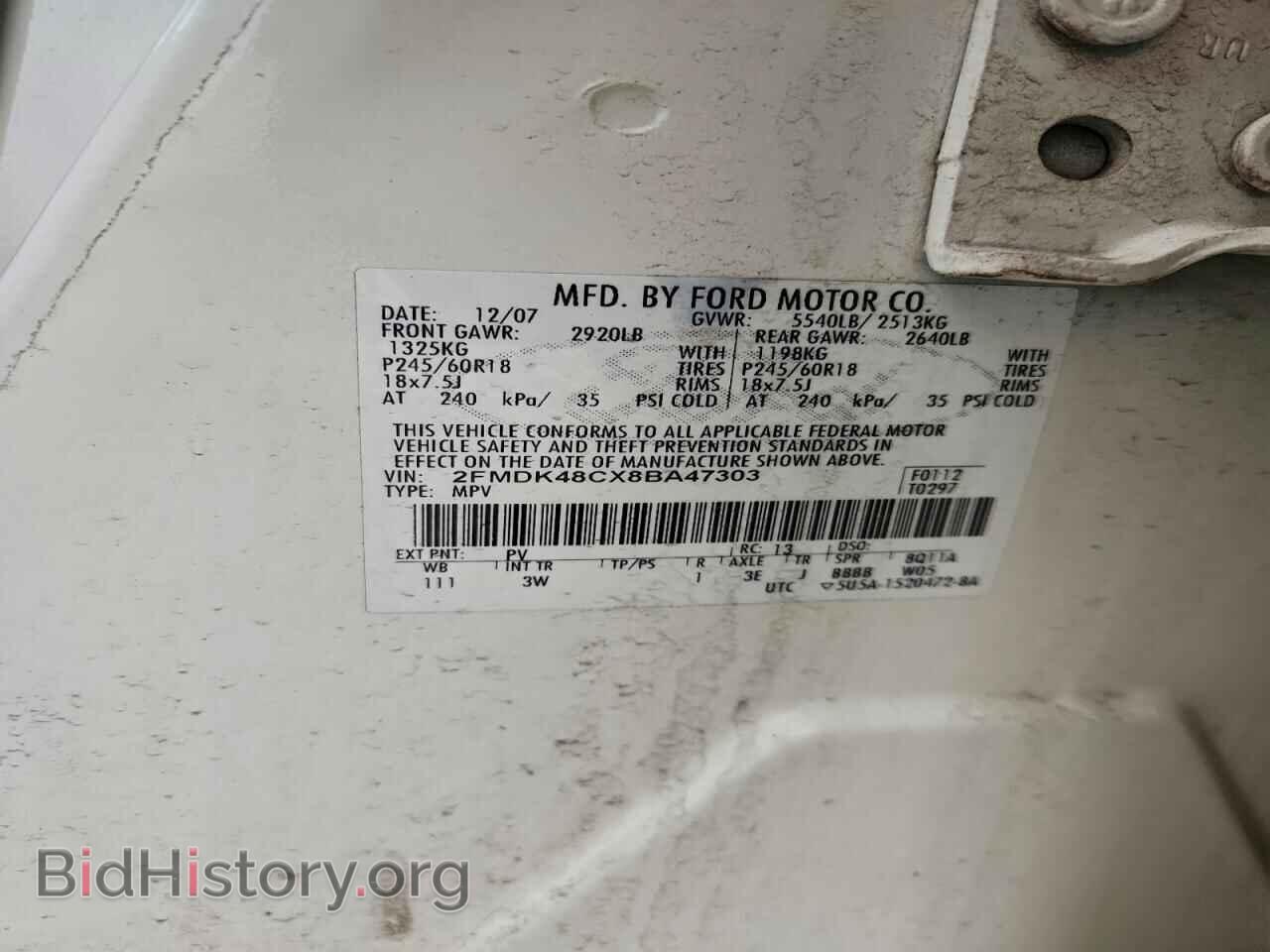 2008 FORD EDGE - VIN: 2FMDK48CX8BA47303 - Photo 13