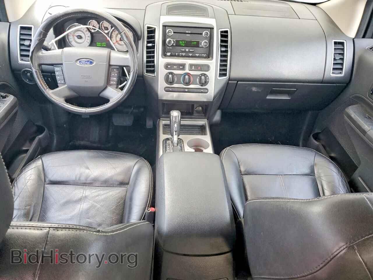 2008 FORD EDGE - VIN: 2FMDK48CX8BA47303 - Photo 8