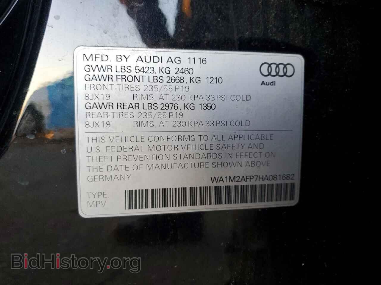2017 AUDI Q5 - VIN: WA1M2AFP7HA081682 - Фото 13