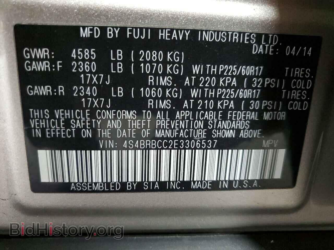 2014 SUBARU OUTBACK - VIN: 4S4BRBCC2E3306537 - Photo 13