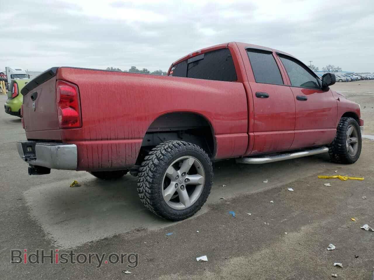 2007 DODGE RAM 1500 - VIN: 1D7HA18P37S251235 - Фото 3