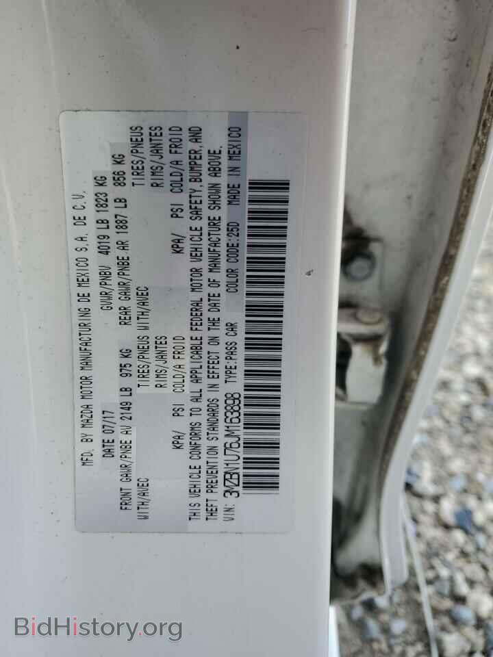 2018 MAZDA 3 - VIN: 3MZBN1U76JM163898 - Фото 12