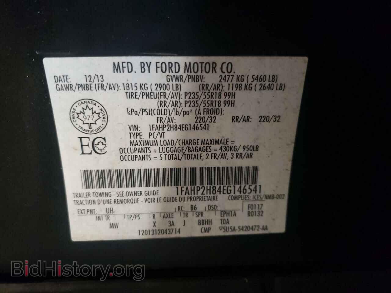 2014 FORD TAURUS - VIN: 1FAHP2H84EG146541 - Фото 13