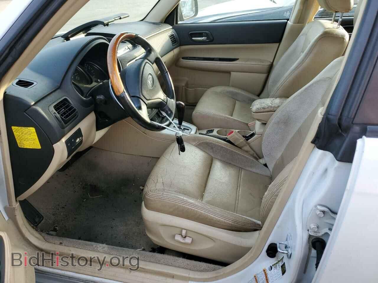 2007 SUBARU FORESTER - VIN: JF1SG67647H731548 - Фото 7