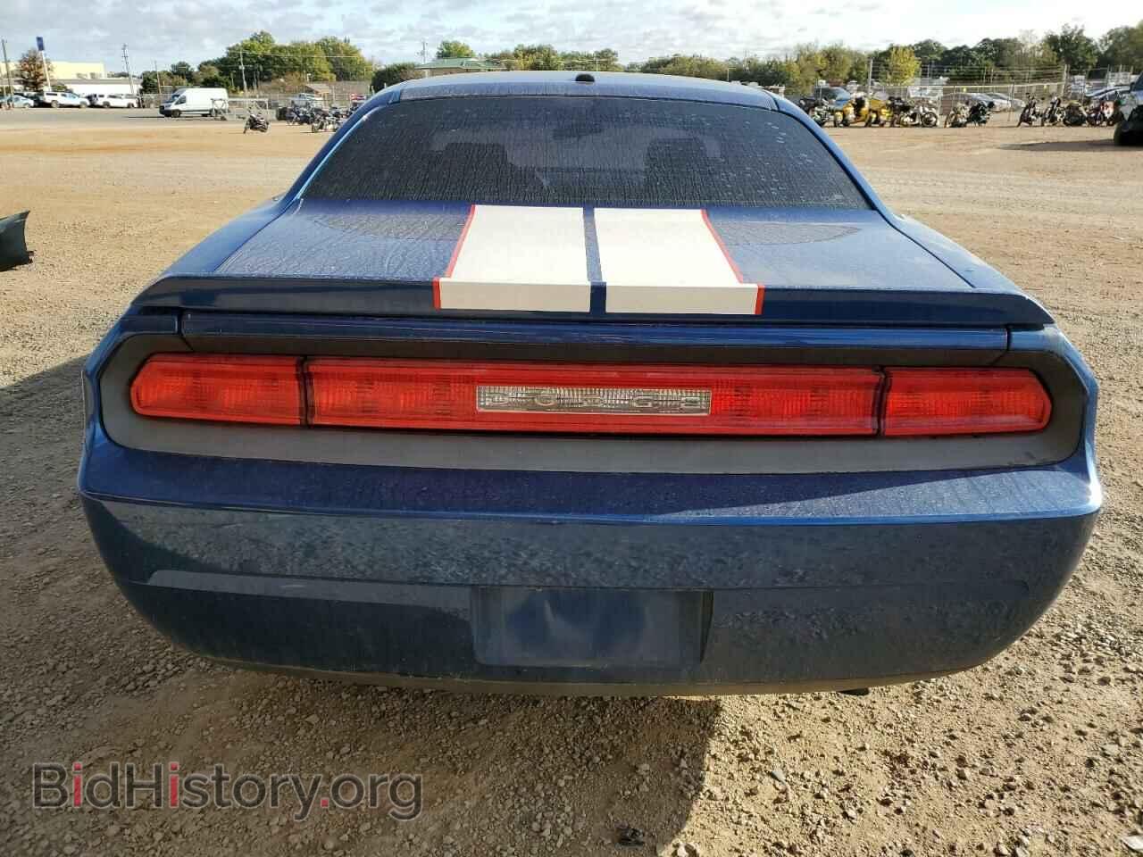 2010 DODGE CHALLENGER - VIN: 2B3CJ4DV9AH260449 - Фото 6