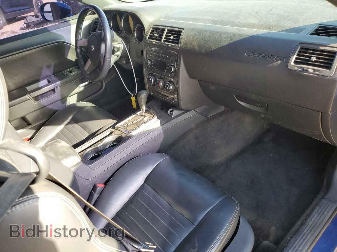 2010 DODGE CHALLENGER - VIN: 2B3CJ4DV9AH260449 - Фото 8